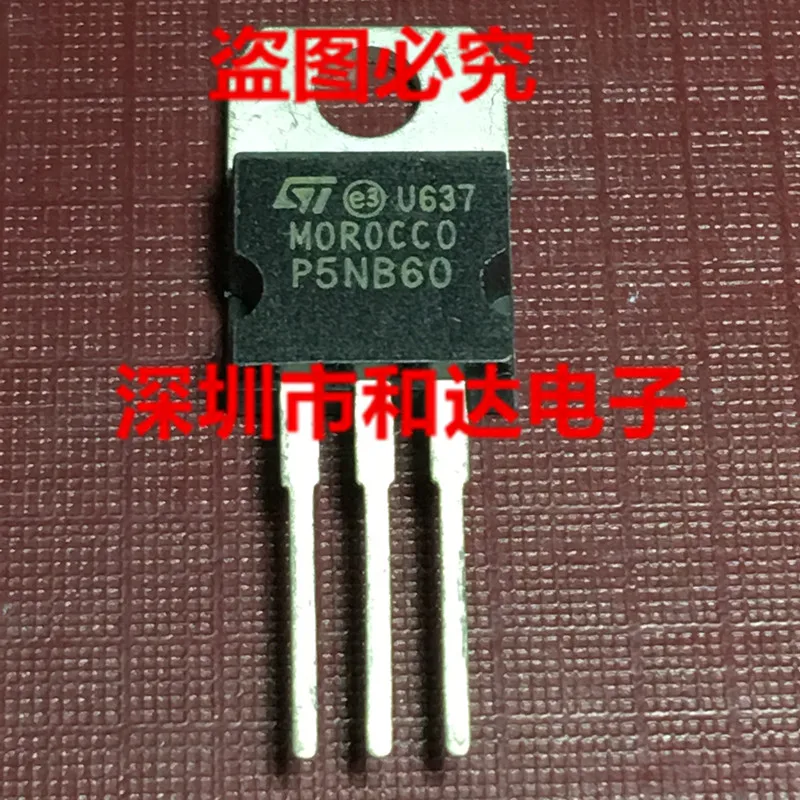 

5 шт. STP5NB60 P5NB60 TO-247 600V 5A