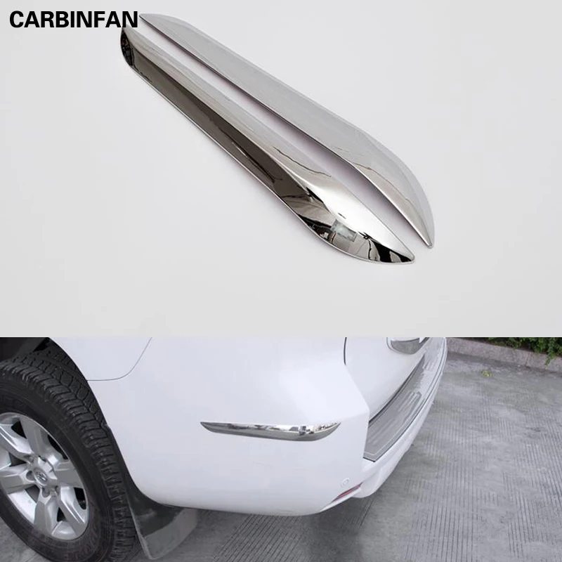 Автомобильные наклейки хромированная накладка на задний бампер декоративная