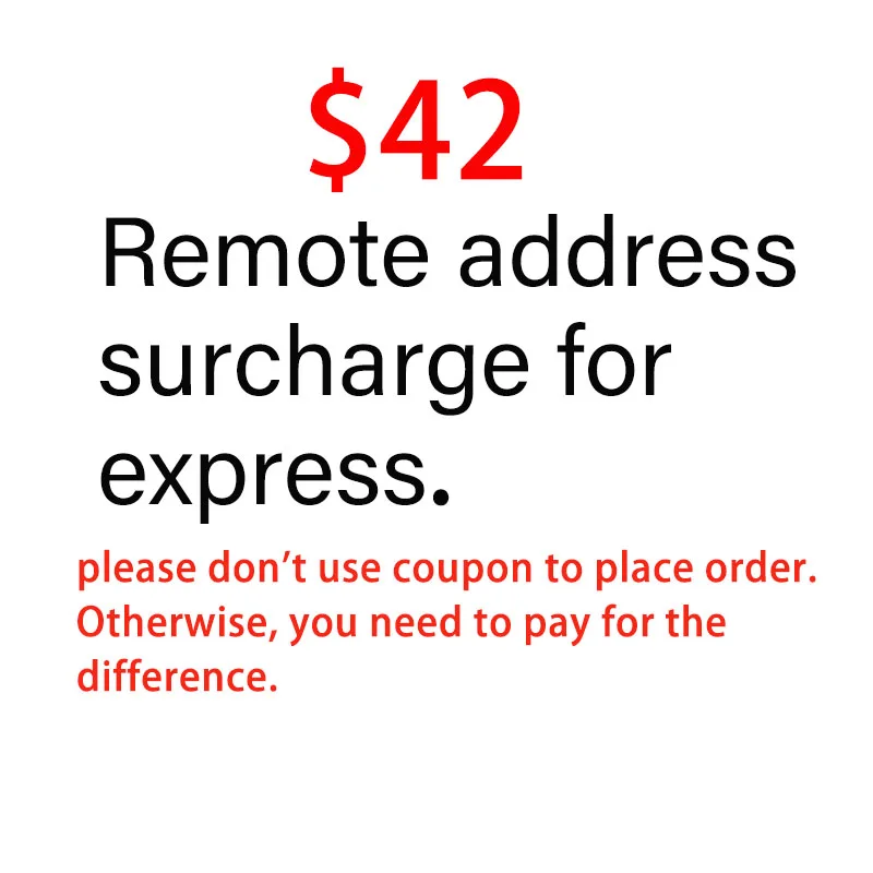 Специальная ссылка на удаленный адрес для экспресс доставки| |