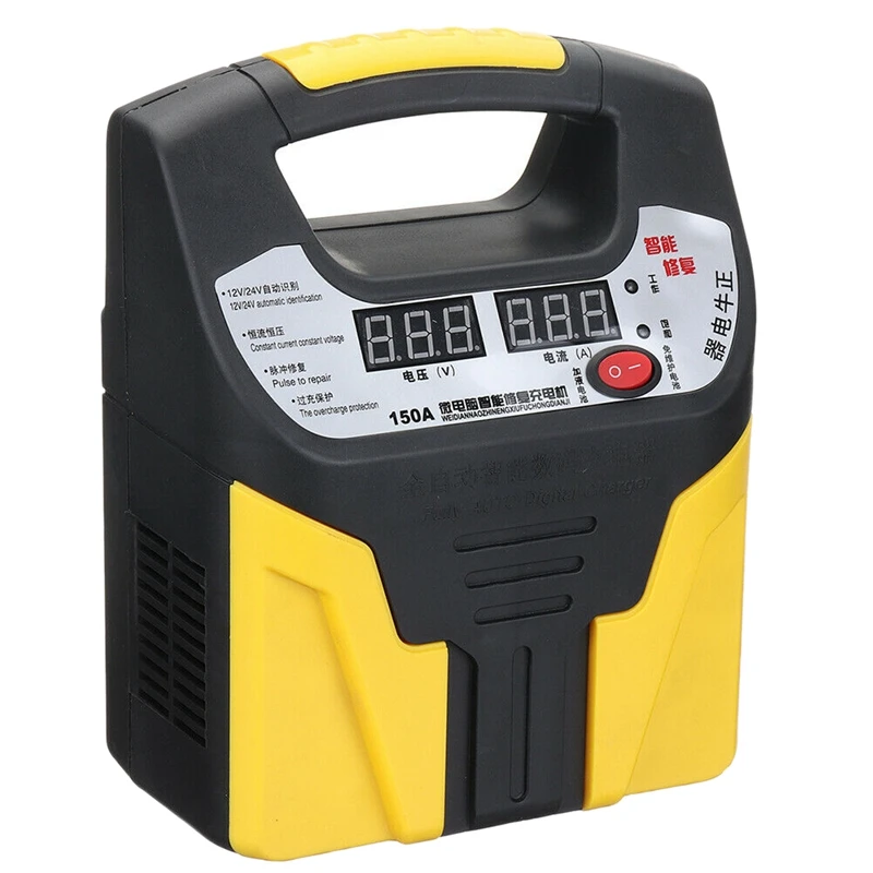 Мотоцикл ЖК дисплей Импульсный ремонт банк питания грузовик быстрый безопасный