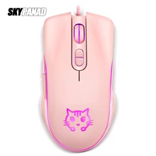 Cute Cat Gaming Mouse 2400dpi Colorful Backlight Stylish Beautiful 4 Level DPI Wired Women Girl Pink Mice