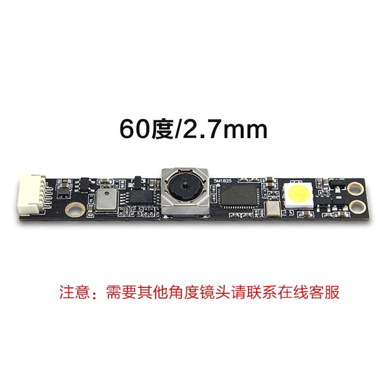 5PIN Автофокус USB2.0 OV5640 5MP Камера со вспышкой светодиодный|Камеры видеонаблюдения| |