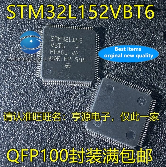2 шт. микроконтроллер STM32L152 STM32L152VBT6 QFP100 | Компьютеры и офис