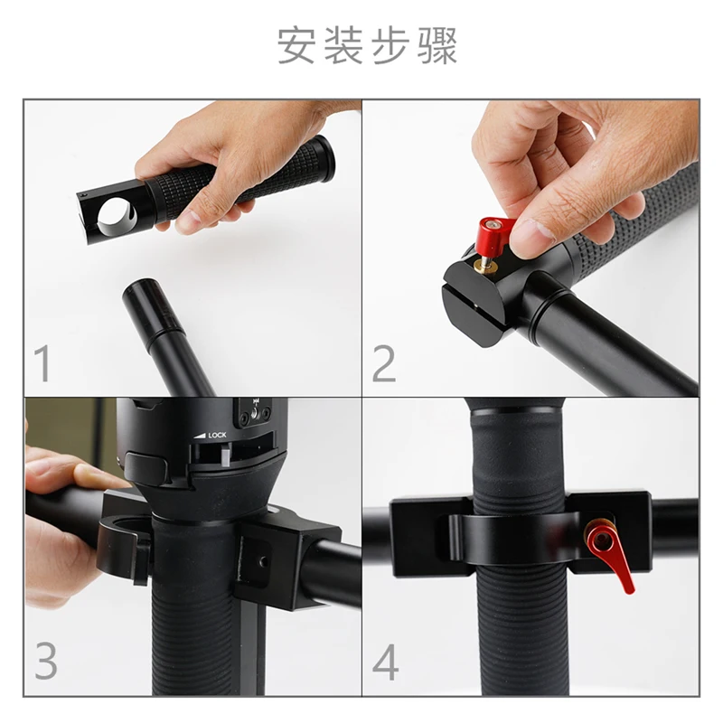 Ronin SC двойной ручной карданный подвес рукоятка ручной Руль для DJI Ronin SC удлинитель крепление двойной ручной кронштейн