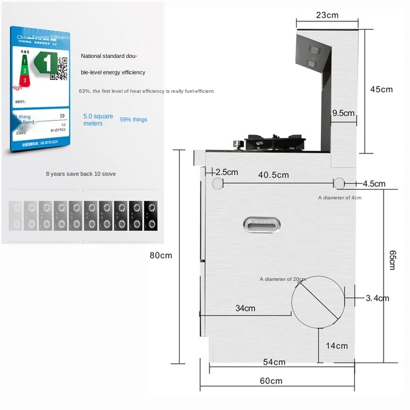 

Integrated oven, steaming and baking integrated smoke stove, integrated kitchen appliance stove