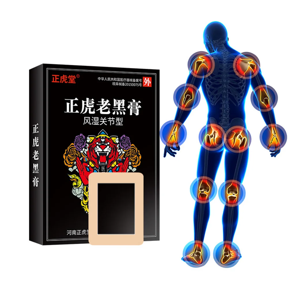 

Herbal Sport Rheumatism Adult Joint Sciatic Nerve Heat Back Pain Relief Patch