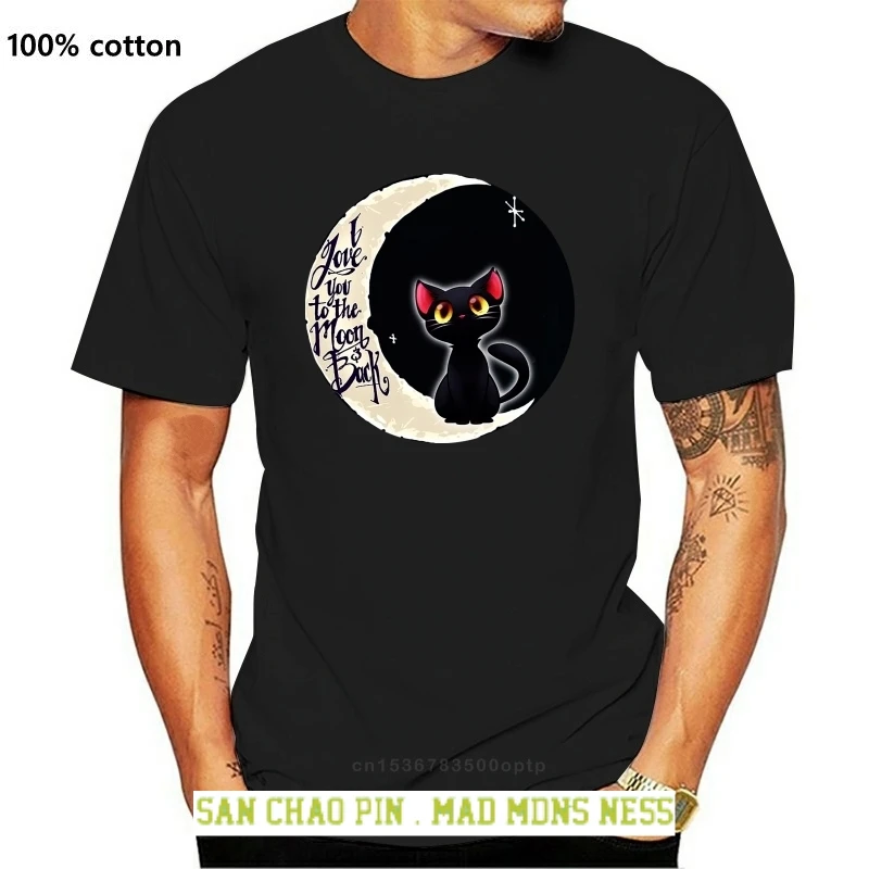 

You West Highland White Terrier To The Moon Popular Tagless Tee T Shirt