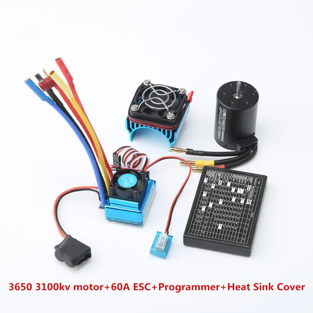 RCtown 3650 3100KV бесщеточный двигатель 45A/60A/80A/120A ESC радиатор с программной картой комбо