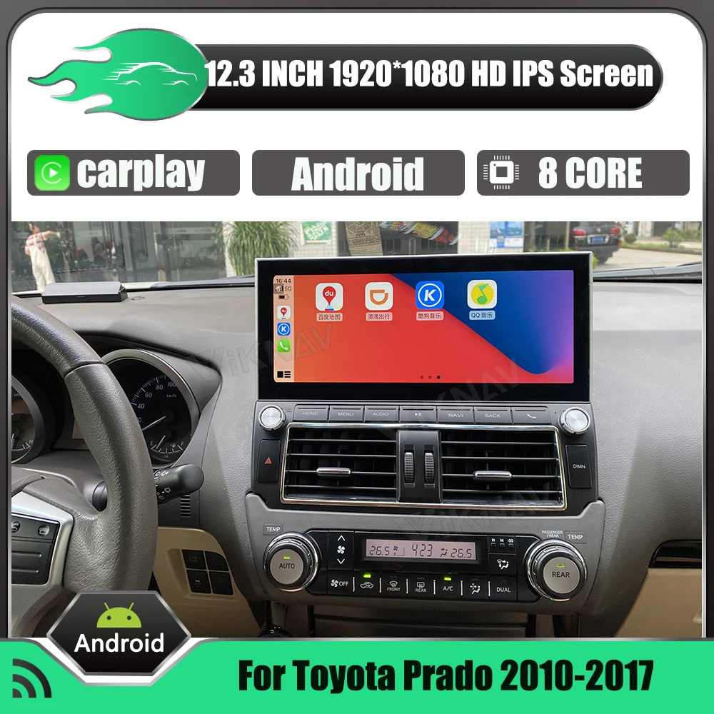 

Автомобильный радиоприемник для Toyota Prado 12,3-2010, автомобильный радиоприемник, мультимедийный плеер, навигация, Carplay, Android, автомобильный DVD-плеер