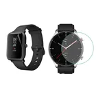 Защитная пленка для Amazfit GTR2GTR 2 GTS 2eGTS2 MiniBip SLiteBip UPro