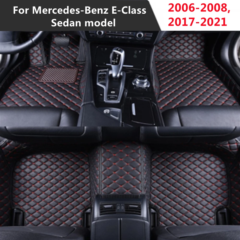 

For Mercedes-Benz E-class (2006-2008, 2017-2021, for sedan model) Leather Custom Auto Car Floor Foot mat Car Styling Custom Fit