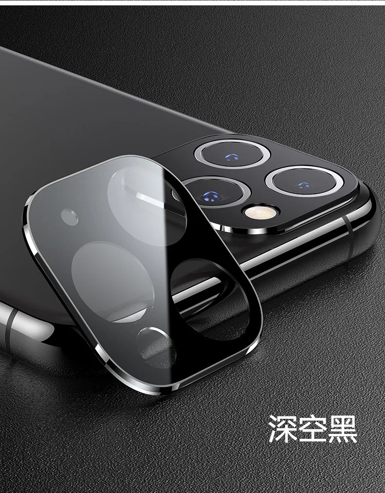 

The camera lens tempered glass for iPhone 11 is suitable for iPhone 11Pro/11Promax camera metal screen protector