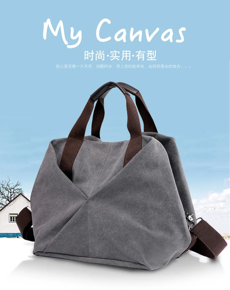 

Simple casual messenger women's bag detachable shoulder strap shoulder bag canvas handbag solid color surface large capacity