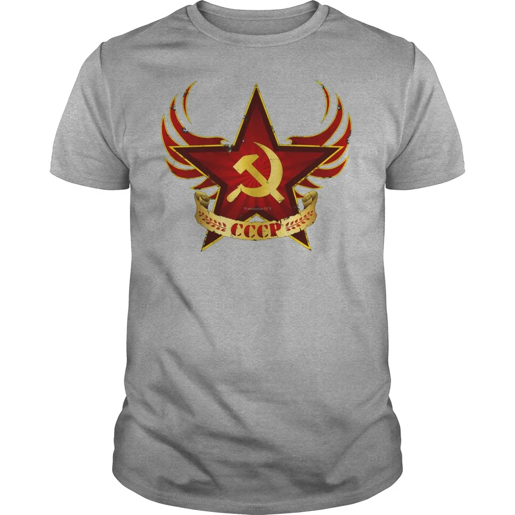 

Cccp Army Men's T Shirt