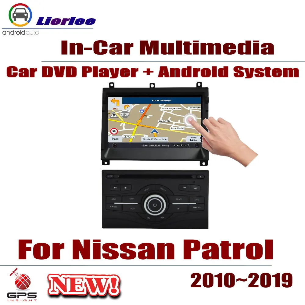 Автомобильный Android Системы 8 ядерный процессор Экран для Nissan Patrol 2010 2019 Радио DVD