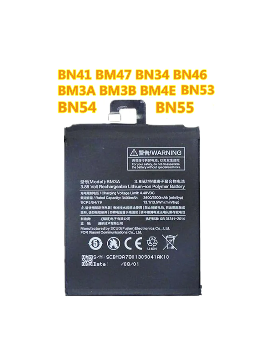 Аккумулятор BN41 BM47 BN34 BN46 BM3A BM3B BM4E для Xiaomi Redmi 3S 3X 4X 5A Note 4 8 9 MIX 2 Mi 3 | Мобильные телефоны