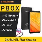 Teclast P80X планшет на Android 9,0, восемь ядер, экран 8 дюймов, 2 Гб + 32 ГБ