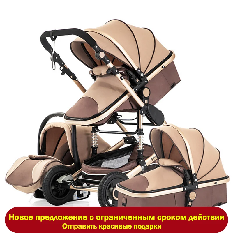 Коляска для новорожденных детская коляска 3 в 1 кукол роскошная супер прочная из