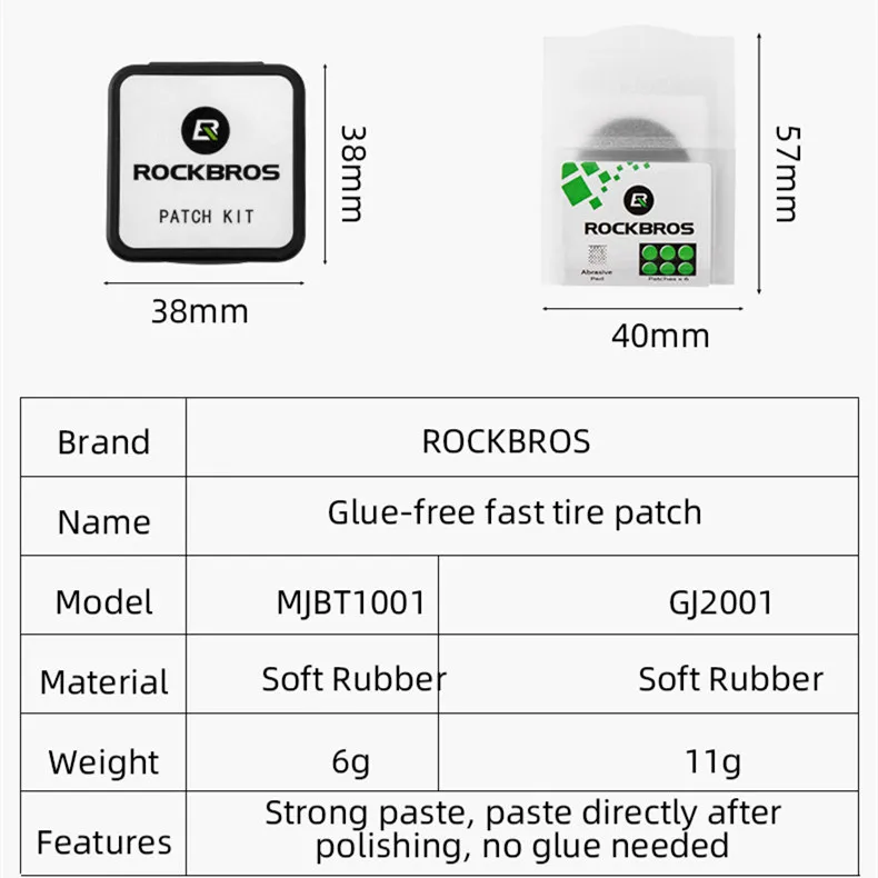 Набор для ремонта шин ROCKBROS комплект инструментов дорожного и горного велосипеда