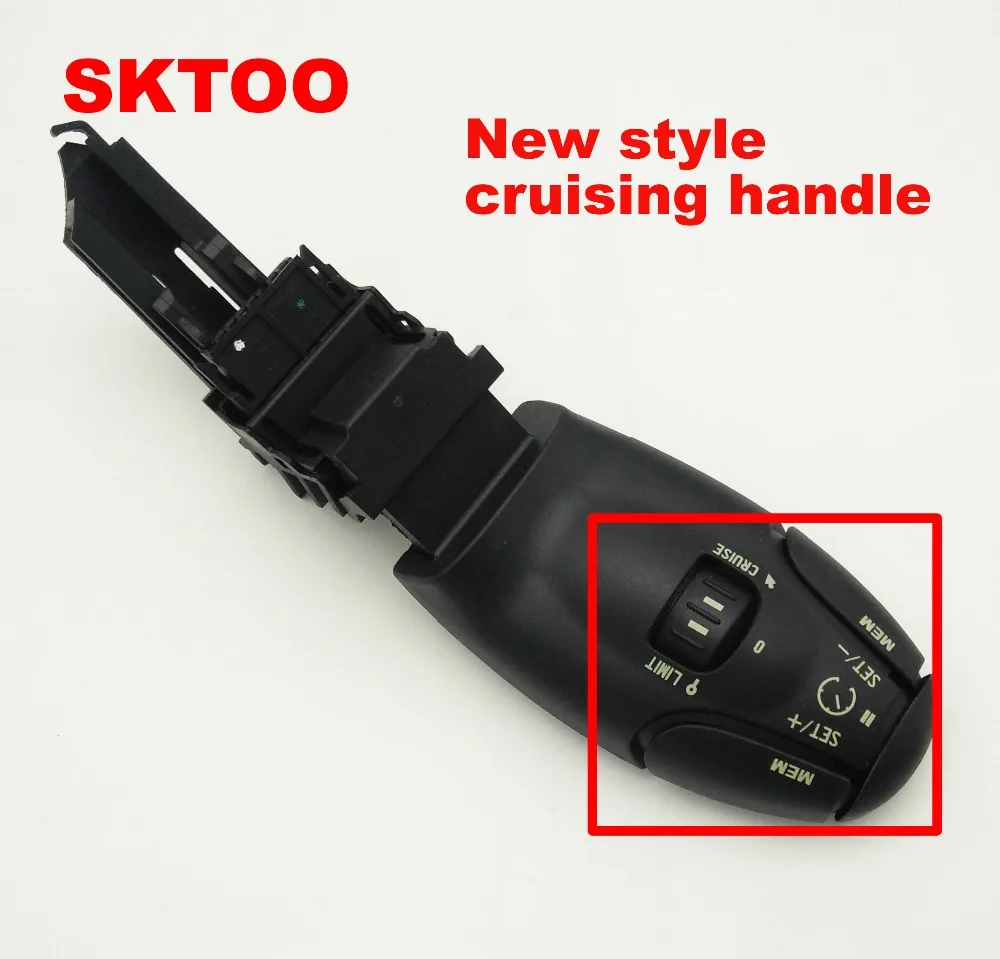 Круиз переключатель SKTOO OEM 6242Z9 для Peugeot 307 308 408 206 207 301 3008 Citroen C2 ручка круиз