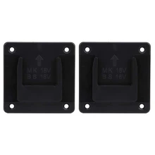 2Pcs Machine Holder Wall Mount Storage Bracket Fixing Devices for Makita 18V Electric Tool Battery Tools Accessories