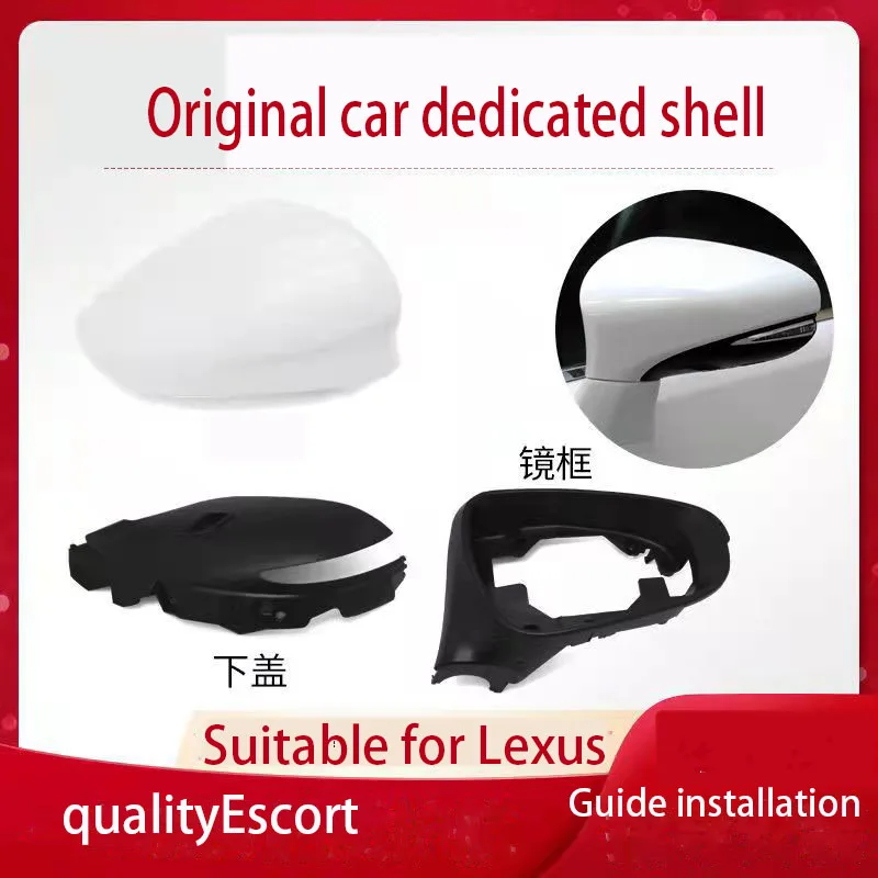 

The 360 panoramic image system is suitable for the waterproof and seamless connection of the special shell of Lexus mold