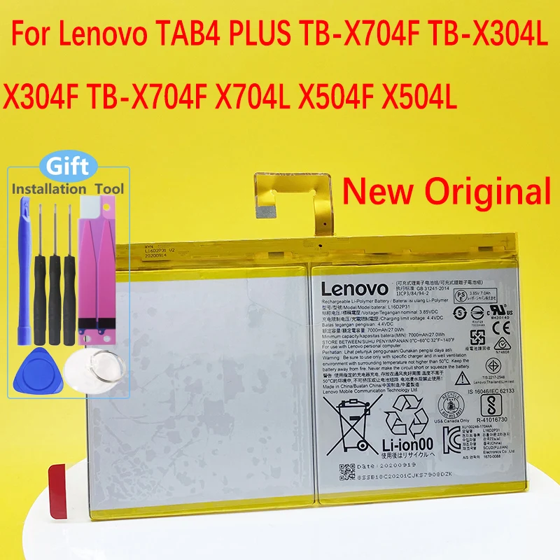 Bater&iacute;a Original para Lenovo TAB4 PLUS, TB-X704F, X304F, TB-X304L, X704L, X504F, X504L, 7000mAh, L16D2P31-0