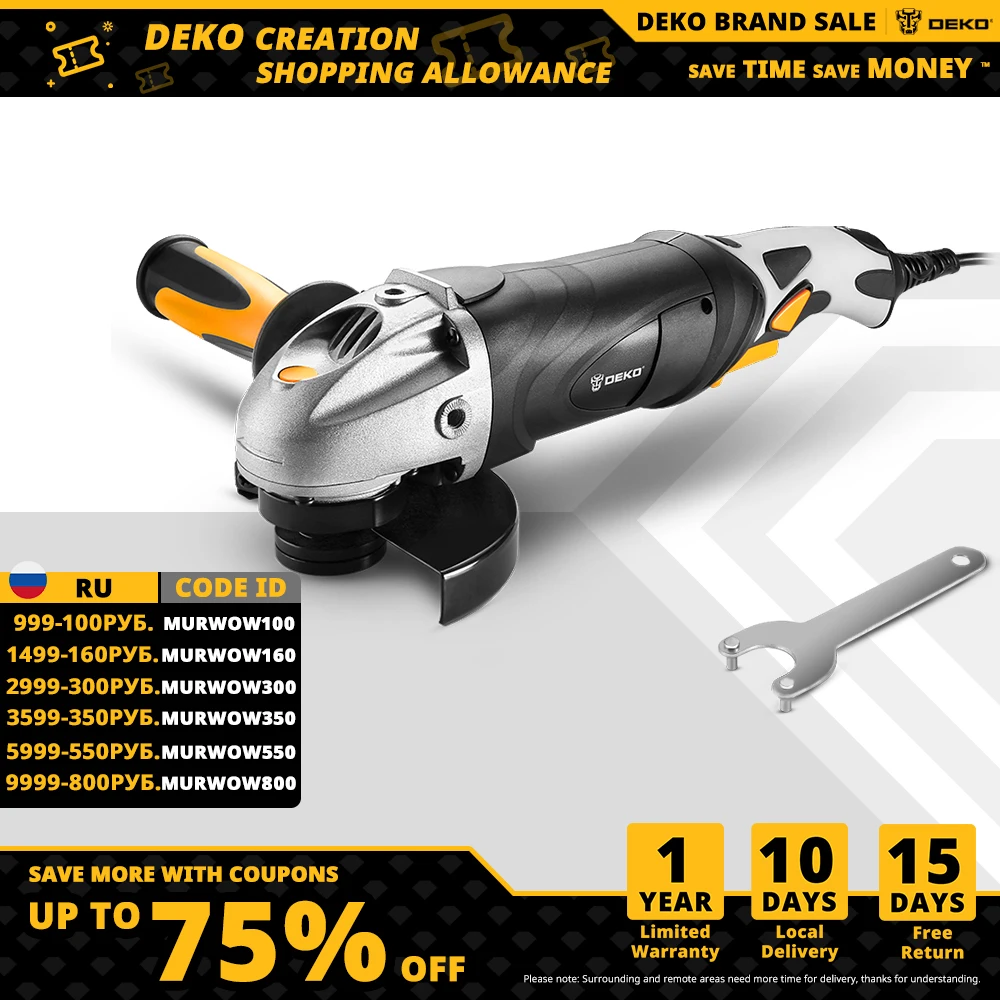 Угловая шлифовальная машина DEKO 220 В | Инструменты
