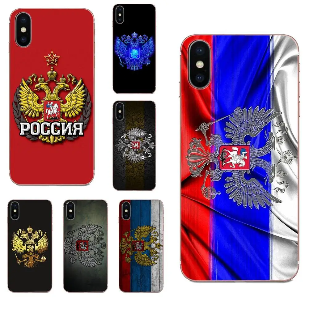 Российский флаг напечатанный для Huawei Honor Mate Nova Note 20 20s 30 5 5I 5T 6 7I 7C 8A 8X 9X 10 Pro Lite