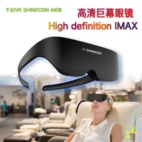 2020 new ai08 giant screen same screen stereo cinema virtual reality 3d vr glasses standard version and movie version