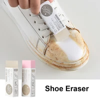 shoe cleaning eraser suede sheepskin matte leather fabric shoes care clean household white shoes sneakers boot cleaner care