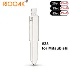 10 шт.лот #23 металлическая заготовка для ключа KDVVDI с дистанционным управлением для Suzuki Alto (боковой слот) S383 Mitsubishi Delica East