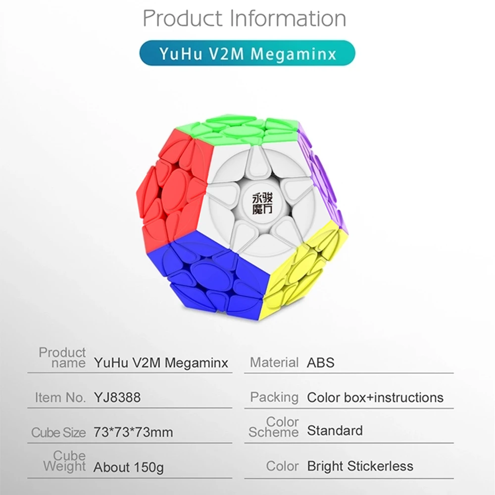 Yongjun Yuhu v2 M Магнитный Megaminxed Magent Mega Cube 3x3 магический скоростной куб 3x3x3 без наклеек YJ