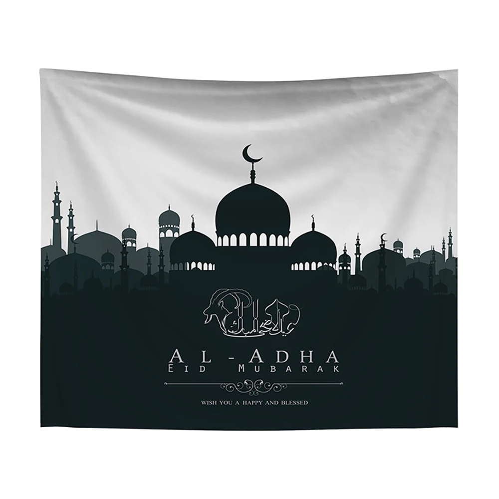 Lychee EID AL ADHA гобелен настенный подвесной дорожный матрас с принтом коврик для йоги