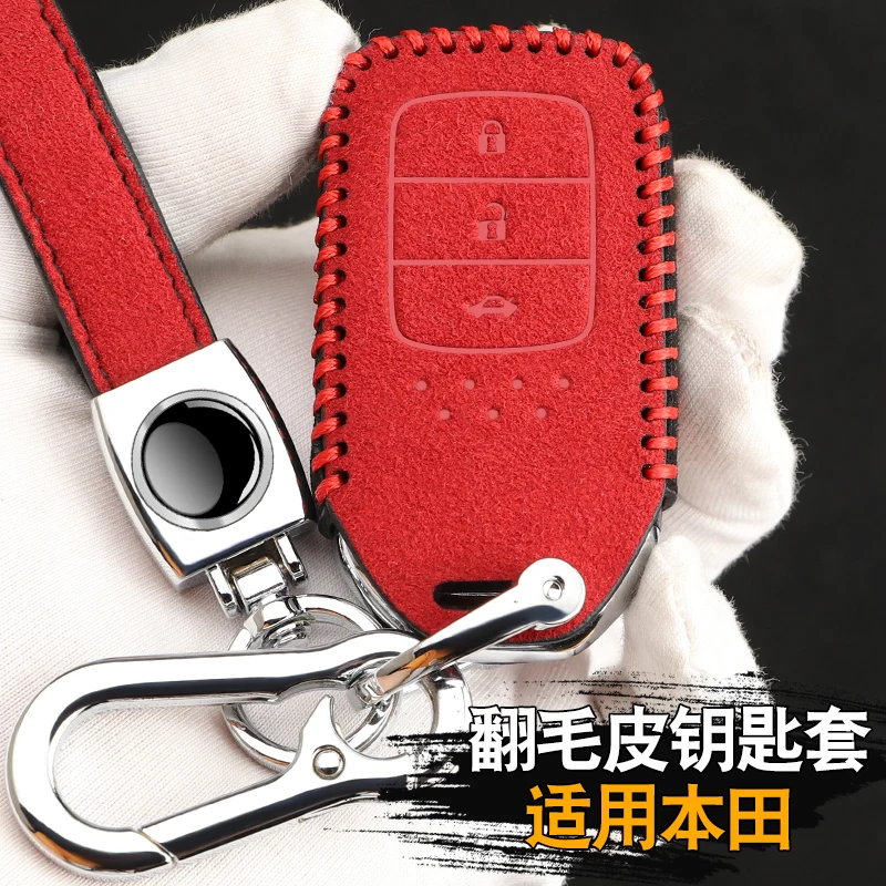 

Автомобильный ключ чехол кожаный защитный чехол для Honda ACCORD Civic CR-V брелок крышка с ключом для салона автомобиля пульт дистанционного управл...