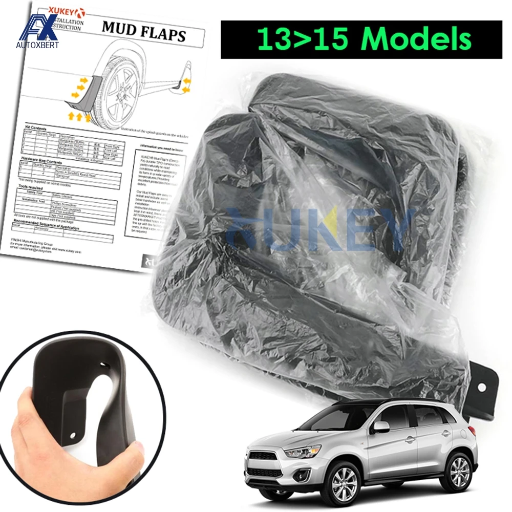 Для Mitsubishi ASX Outlander Sport RVR 2013 2014 2015 2016 2017 литые Брызговики переднее заднее колесо