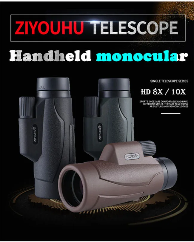 10X42 портативный HD монокулярный телескоп многоцветный дополнительный Повседневный водонепроницаемый телескопы Открытый Туризм, новейший дизайн