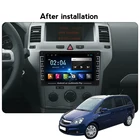 Автомагнитола на Android, мультимедийный видеоплеер, автостерео для Opel Zafira B Astra H 2005-2014, поддержка SWC Carplay с рамкой для видеорегистратора