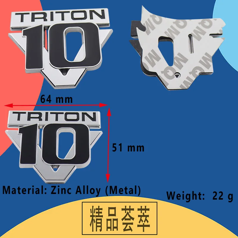 3D автомобильный Стайлинг V6 V8 Triton V10 для F150 F250 F350 Mustang Shelby GT 350 500 Cobra Fender багажник