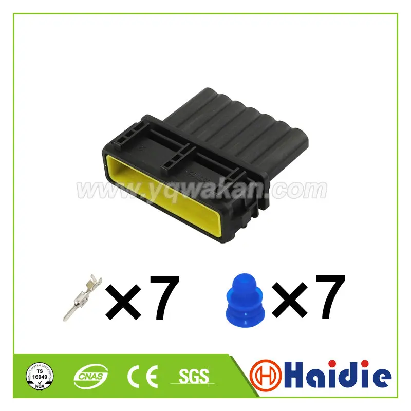 2 комплекта 7 контактный автомобильный водонепроницаемый корпус разъем