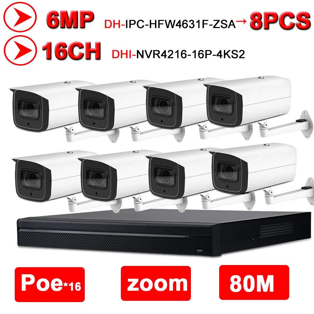 Камера видеонаблюдения Dahua 6 МП 16 + 8 шт. POE Zoom IP камера 16POE 4K безопасности NVR комплект
