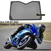 new radiator guard fit for yamaha yzf r7 yzfr7 yzf r7 2021 2022 motorcycle grill guard cover protector grille protection panel
