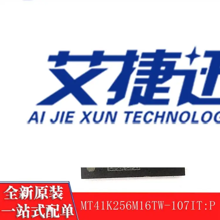 

MT41K256M16TW-107IT：P mark D9SHG FBGA DDR memory IC chip new and original