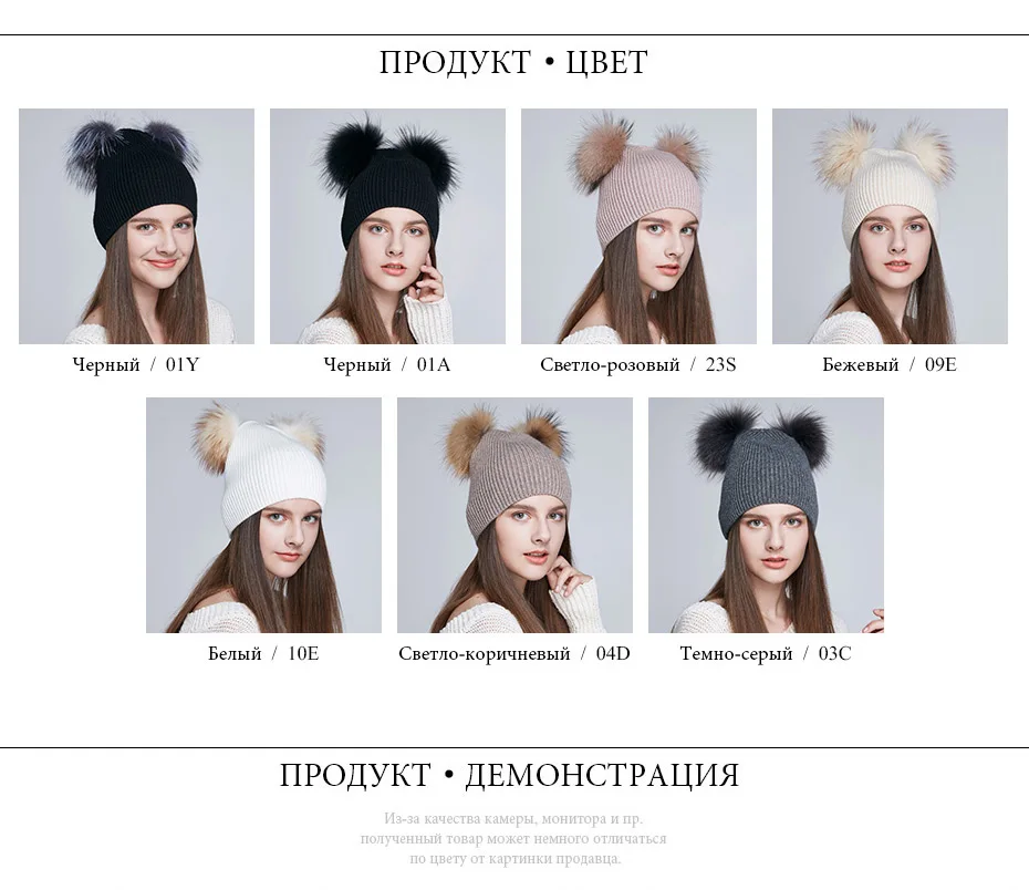 ICEbear мягкие женские зимние шапки, двойная настоящая шапка с меховым помпоном, теплая Милая шапка для девочек, Новое поступление, E-MX18118Q