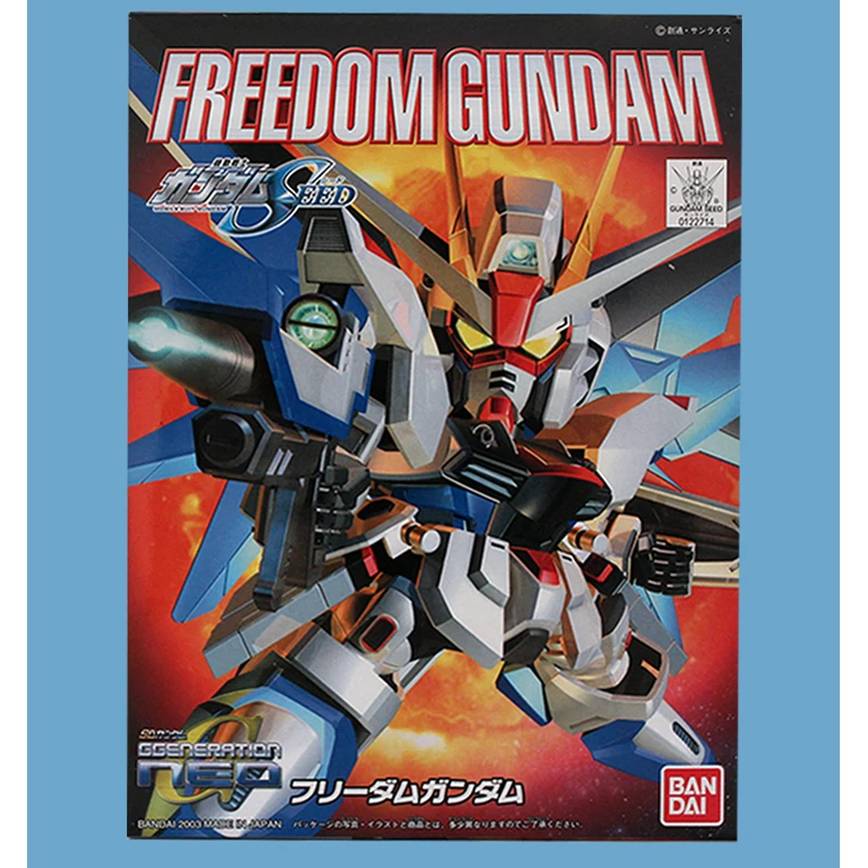 

Bandai BB Assembly Model Gundam Q Edition SD BB Fighter 257 SEED FREEDOM GUNDAM Freedom Gundam Anime toys gift collectibles
