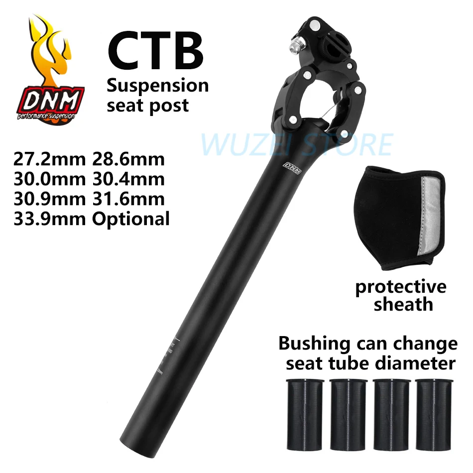 

Подседельный штырь DNM CTB, амортизирующий штырь для горного и дорожного велосипеда, 350 мм x 20 мм