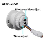 Светодиодный ИК-датчик движения с регулируемой задержкой, 85-265 В переменного тока