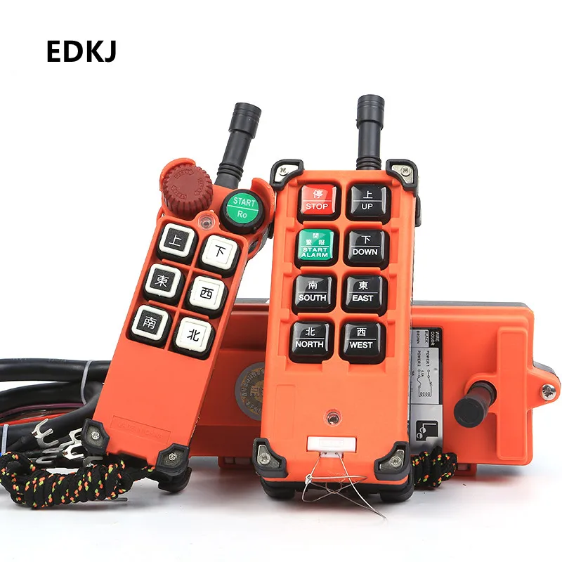 

Wireless Industrial Remote Controller Switches Hoist Crane Control Lift Crane 1/2 Transmitter + 1 Receiver F21-E1B 6 Channels