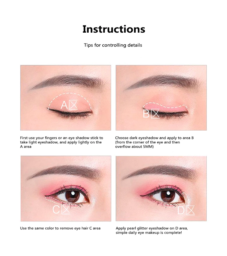 Жан мисс макияж глаз в пустыне и звездного неба 18 Цвет матовый блеск Тени для век