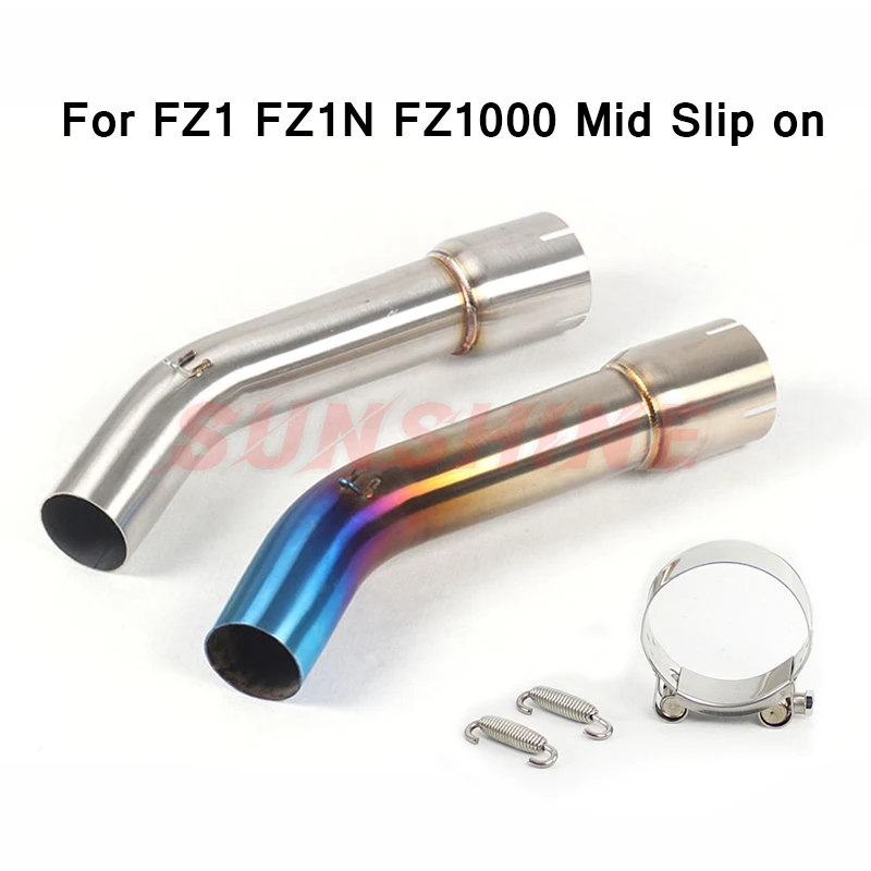 Для YZF FZ1 FZ1N FZ1000 выхлопные мотоциклы слипоны средние системы мотоцикл средняя